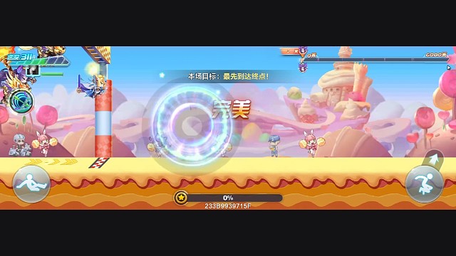 蝶雨排位新图中能图01.79