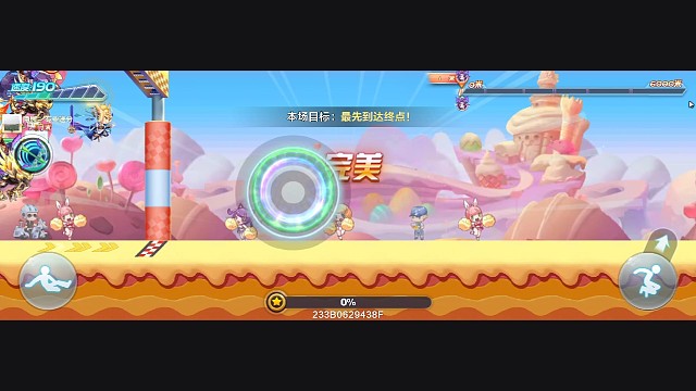 蝶雨排位新图01.68