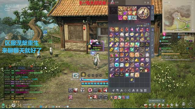 重逢新世界：小拳师日常