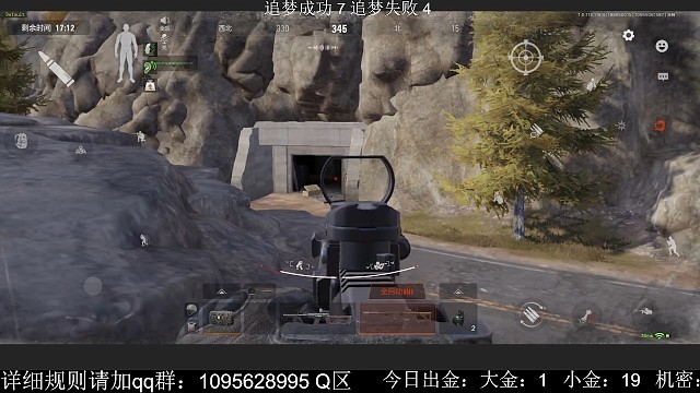 从此暗区又多了四个伤心人