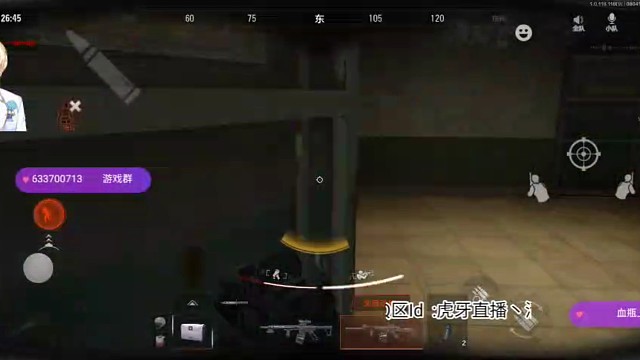 情报好情报好清风少不了