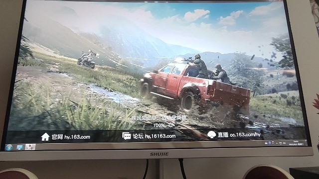 火拼街区，抢不到人头!