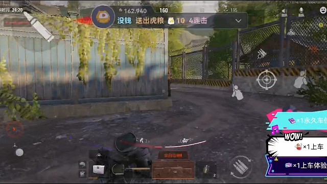 说实话都挺秀。