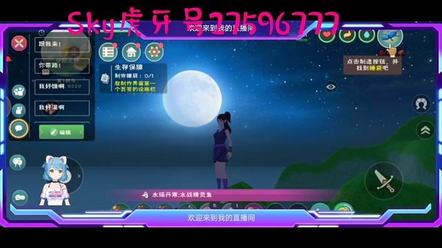 一首歌舞太动听