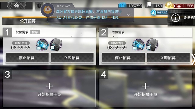 祝点赞，各位天天高资