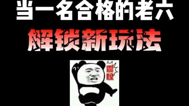 蔬菜僵尸大乱斗