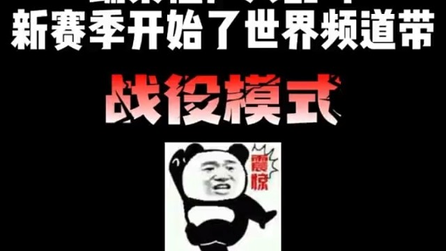 蔬菜僵尸大乱斗