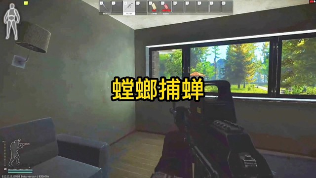 逃离塔科夫:螳螂捕蝉。