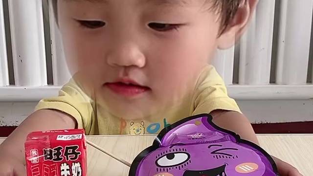 亲子互动游戏！你要哭呀，那就趴那哭吧