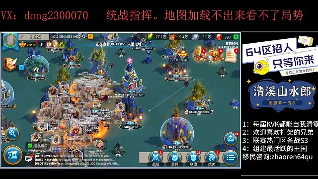 1960围棋半个小时是怎样的体验，高光时刻