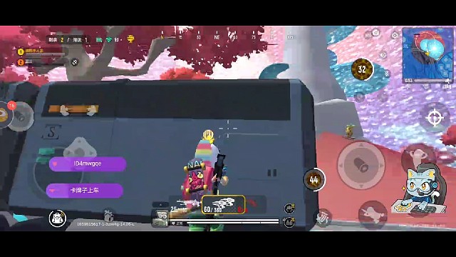 我可能被举报了