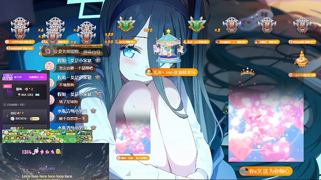 谢谢各位大哥在我回来的第一天带我长见识过七夕爱了爱了呀~~啵啵啵