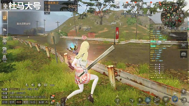 汰渍知道这个文件怎么进的吗