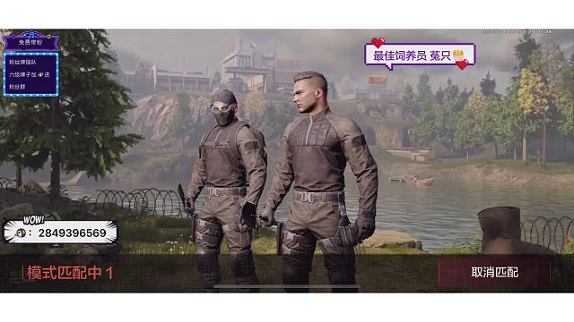 开团！（捡垃圾的第23天）