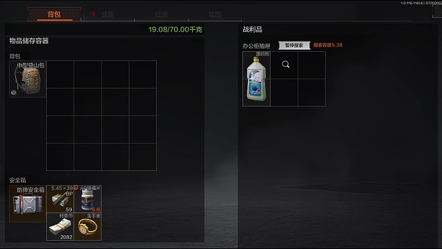 随便打打随便卡卡爆头线