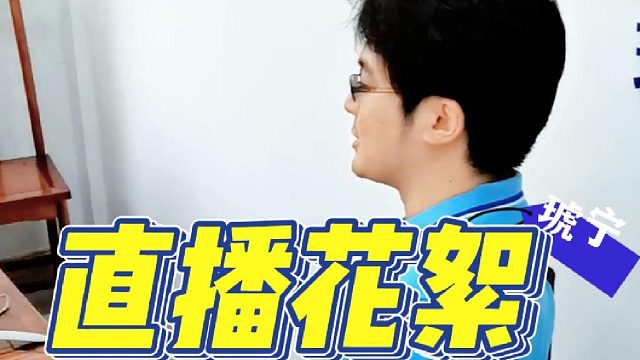 固液分离行业不能直播吗？如何更好的展示卧螺离心机和压滤机工艺产品？琥宁希望多元化展现，与客户面对面沟