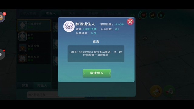 最幸运一次可能也就仅此一次了