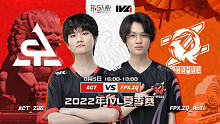 FPX.ZQ vs ACT 常规赛W10