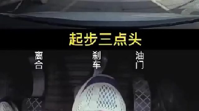 多久没开手动档了？ 还想开么？