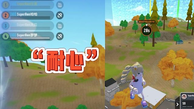 我算不算香肠派对最有“耐心”的玩家