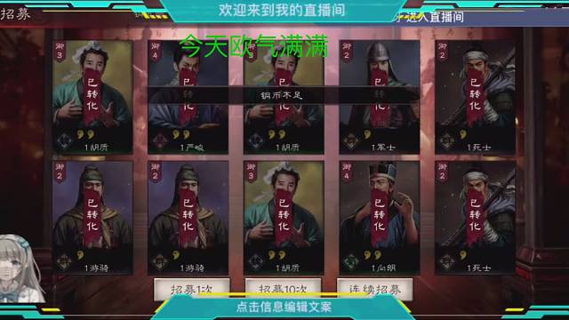 欢迎萌新玩家询问