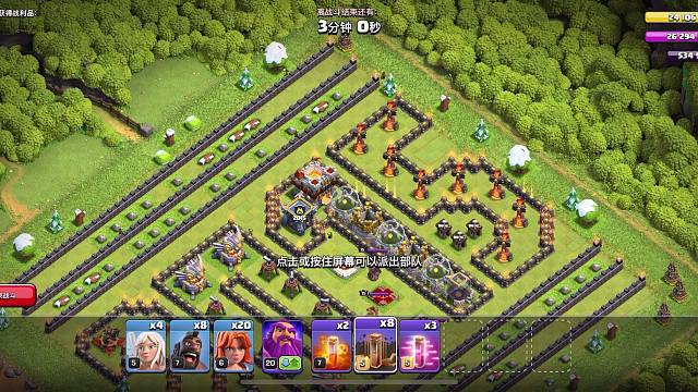 2015十周年挑战攻略