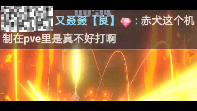 典藏版国风想升六星只能等返厂，陶庆鑫玩航海王热血航线手游27