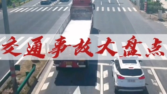 你小子胆子不小啊