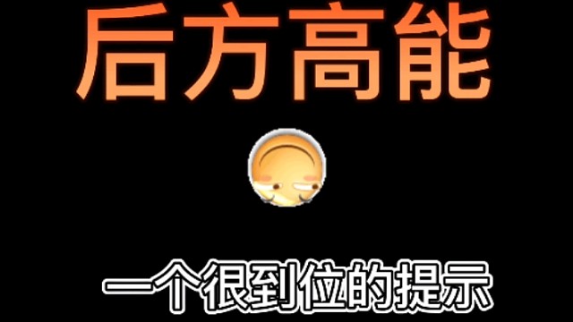 少年大更新后的尖叫!