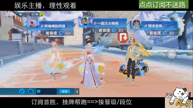 每天进步一点点