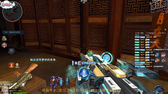 水友号平民单刷