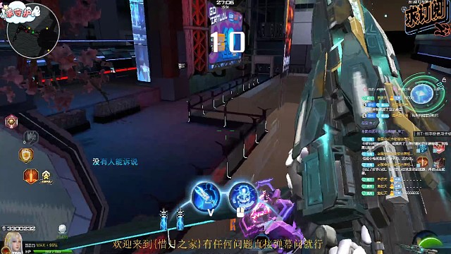 水友号平民单刷