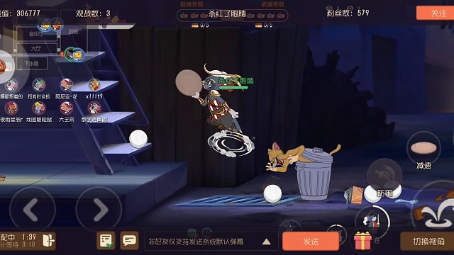 别人家的剑客汤姆，帅呆了，酷毙了简直无法比喻了！