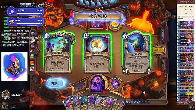 脏牧？开门牧！既然对面主体系是开门那我们也开门！（1）本来还想投稿ttkp结果实在太卡，算了