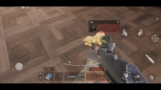 感谢大自然的馈赠