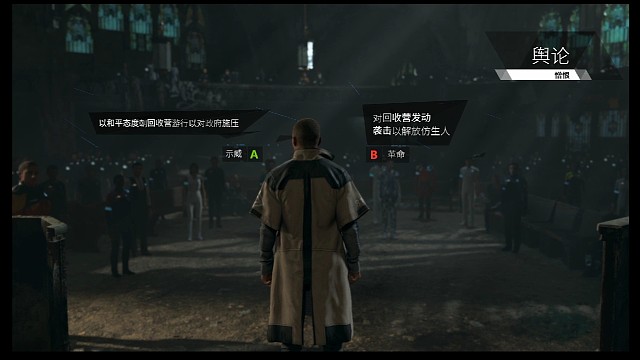 馬庫(kù)斯的決定