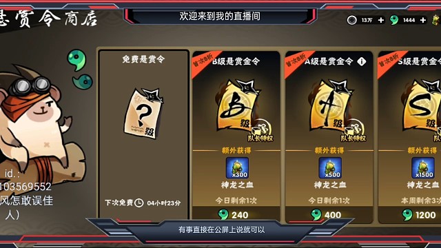 同一天，双喜临门