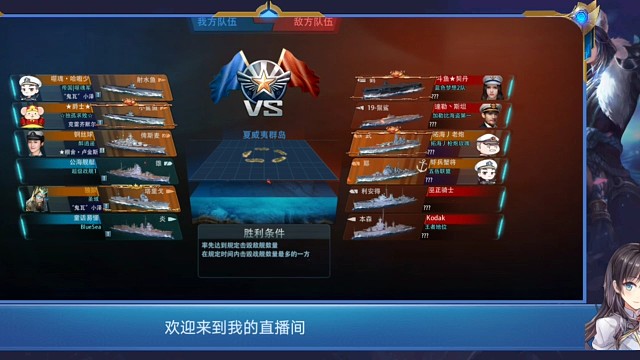 精确打击，适度发雷