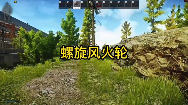 逃离塔科夫:螺旋风火轮。