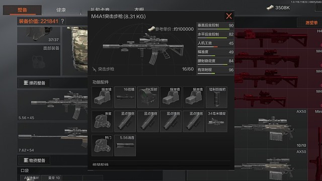 带老板vvwxid_55rfxjba3t7v22