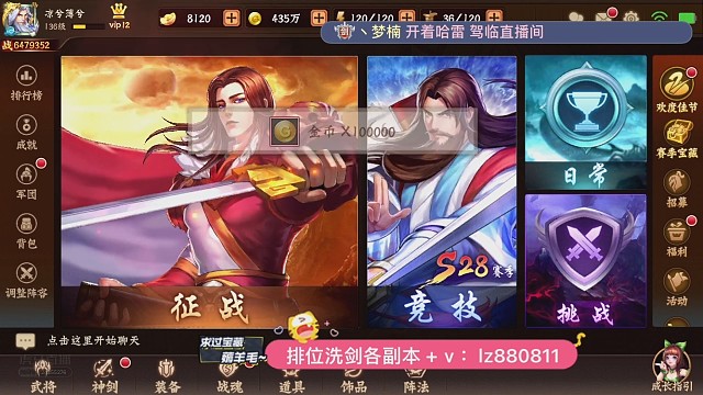 谁还不是个欧皇呢