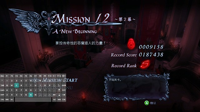 直播素材M12大小布袋