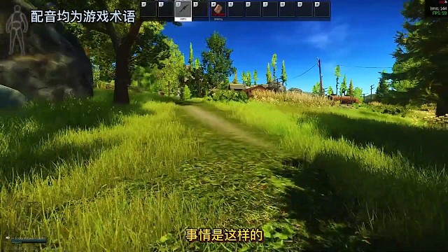 看到圣诞老人一枪直接就把它KO了……你说牛不牛啊！