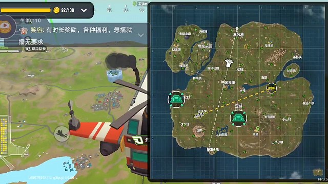 香肠派对去跳城堡