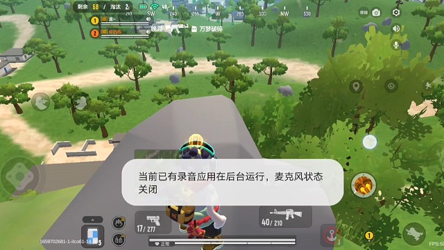 不点赞，我拿捏你。