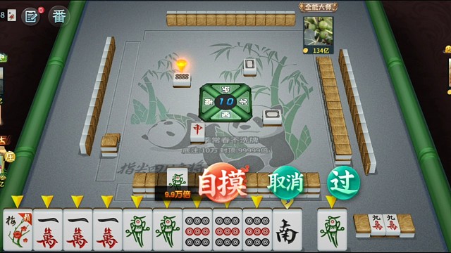 走出新手村的第一步