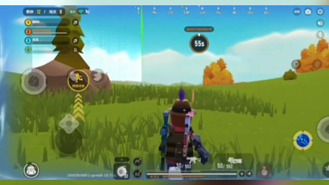 两分就这么没了﹉