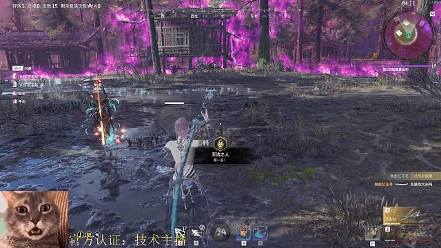 不要搞偷袭，都是哥们