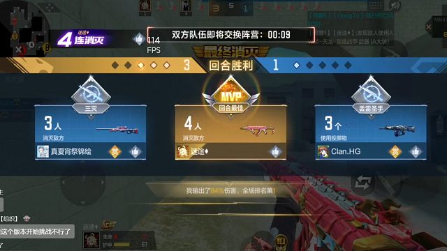 三声：不玩不代表不会