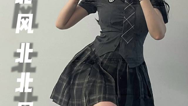 耶！牌不错耶